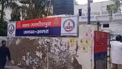 ताजनगरी में सामने आया 'लेडी लव जिहाद' का पहला केस, सीसीटीवी कैमरे ने खोला बड़ा राज