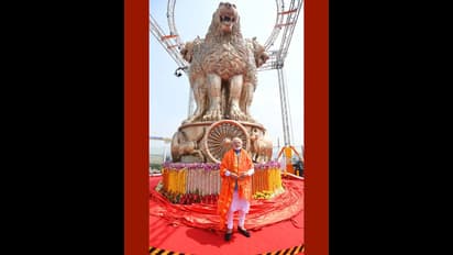 অশোকস্তম্ভের উন্মোচন প্রধানমন্ত্রী মোদীর হাতে,  জানুন সংসদভবনের ছাদে বসানো জাতীয় প্রতীকের বিশেষত্ব 