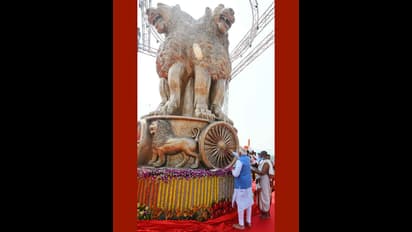 জাতীয় প্রতীকের বিচ্যুতি নির্ণয় করতে 3D কম্পিউটার পরীক্ষার দাবি, কেন্দ্রকে চিঠি তৃণমূলের