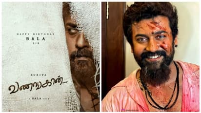 വണങ്കാൻ: സൂര്യയുടെ പിന്മാറ്റത്തിന് പിന്നിലെ കാരണം, തുറന്നു പറഞ്ഞ് സംവിധായകന് ബാല