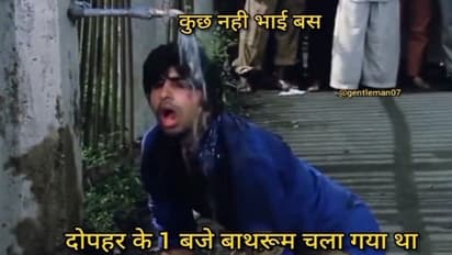 जिनपिंग किसके लिए बनाएंगे एक और वायरस.. सूर्या नल का पानी पीकर कोहली से अच्छा खेल रहा! देखिए आज कुछ फनी फोटो 