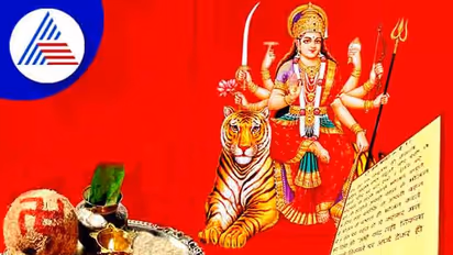 ರೋಗಗಳಿಂದ ಮುಕ್ತಿ ನೀಡುವ ಆರೋಗ್ಯ ವ್ರತ ಈ Asha Dashami