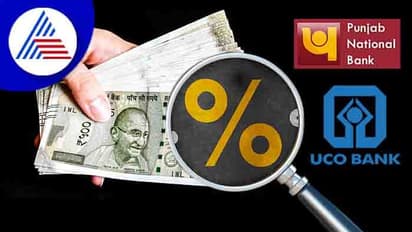 Bank FD Interest Rates:ಎಫ್ ಡಿ ಮೇಲೆ ಆಕರ್ಷಕ ಬಡ್ಡಿದರ ನೀಡುತ್ತಿವೆ ಈ 4 ಬ್ಯಾಂಕುಗಳು!