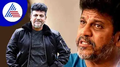 Karnataka: Sandalwood actor Shiva Rajkumar hospitalised in Bengaluru; read report