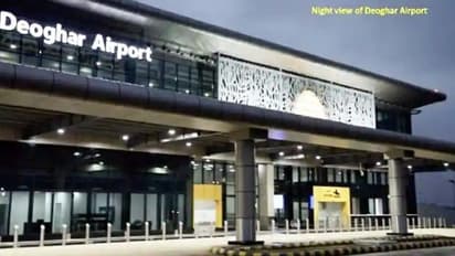 654 एकड़-4000 मीटर का टर्मिनल...7 तस्वीरों में देखिए देवघर एयरपोर्ट का वर्ल्ड क्लास लुक