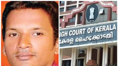 വഞ്ചിയൂർ വിഷ്ണു വധം:ആർഎസ്.എസ് പ്രവർത്തകരായ 13 പ്രതികളെ ഹൈക്കോടതി വെറുതെ വിട്ടു