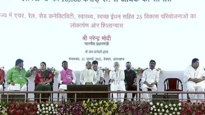 मोदी ने झारखंड वासियों को दी 18600 करोड़ की सौगात, 11 फोटो में देखें पीएम का देवघर दौरा 