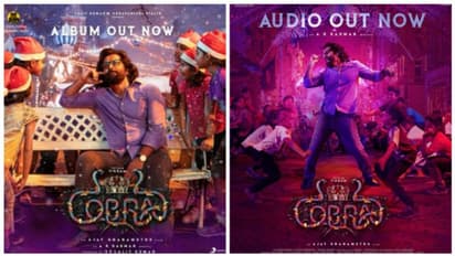 Vikram's Cobra Songs : வெளியானாது விக்ரமின் கோப்ரா’ பட பாடல்கள்..லிங்க் இதோ!