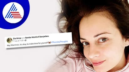 ಅಮ್ಮ ನೀನೂ ಸ್ವಲ್ಪ ಸ್ವಾರ್ಥಿಯಾಗು, ಜೀವನ ಪ್ರೀತಿ ಉಳಿಸಿಕೋ!