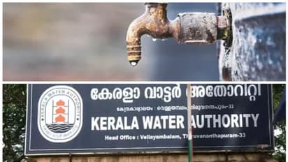 വാട്ടര് അതോറിറ്റി പിരിച്ചെടുക്കാനുള്ള കുടിശിക 2064 കോടി രൂപ, 14 ജില്ലകളിലും ഒറ്റത്തവണ തീര്പ്പാക്കല് പദ്ധതി