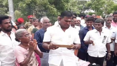 அடிப்படை வசதிகள செஞ்சி கொடுத்தா 100 தோப்புக்கரணம்… அமைச்சரையே வியக்க வைத்த மூதாட்டி!!