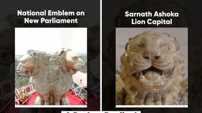 ಸಾರಾನಾಥದ ಸಿಂಹ vs ಸಂಸತ್‌ ಭವನದ ಸಿಂಹ: ವ್ಯತ್ಯಾಸಗಳನ್ನು ತಿಳಿಸಿದ ಕೇಂದ್ರ ಸಚಿವ!