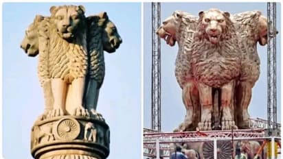 National Emblem: జాతీయ చిహ్నంపై వివాదం.. ఆ తేడా ఎందుకు?: విపక్షాలు ఫైర్.. కేంద్రం సమాధానం