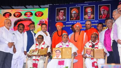 ಕೇವಲ ಜಯದೇವ ಶ್ರೀ ಪ್ರಶಸ್ತಿ ಪಡೆದು ಹಣವನ್ನು ವಾಪಸ್ ಮಠದ ಶಿಕ್ಷಣ ಸಂಸ್ಥೆಗೆ ನೀಡಿದ ಸಿದ್ದರಾಮಯ್ಯ