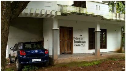 തിരുവനന്തപുരത്തും ചോളമണ്ഡലം ഫിനാൻസിന്‍റെ ക്രൂരത;  തിരിച്ചടവ് മുടങ്ങിയതിന് വീട്ടില്‍ സ്പ്രേ പെയിന്‍റടിച്ചു 