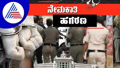 PSI Scam: ಮತ್ತೆ ಎಂಟು ಜನ ಅಭ್ಯರ್ಥಿಗಳು ಅರೆಸ್ಟ್: ಬಂಧಿತರಲ್ಲಿ ಹಲವರು ಸರಕಾರಿ ನೌಕರರು