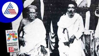 India@75: ಸ್ವಾತಂತ್ರ್ಯ ಹೋರಾಟದ ಭಾಗವಾಗಿದ್ದ ಹುಬ್ಬಳ್ಳಿ ಸಿದ್ಧಾರೂಢ ಮಠ