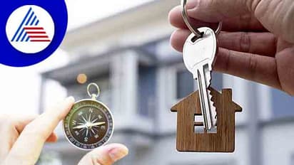 Flat ಕೊಳ್ಳುವಾಗ ಪರಿಗಣಿಸಬೇಕಾದ 8 ವಾಸ್ತು ಟಿಪ್ಸ್