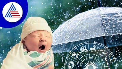 ಮಳೆಗಾಲದಲ್ಲಿ ಹುಟ್ಟಿದವರಾ ನೀವು? ಸೀಸನ್ಗೆ ತಕ್ಕಂತೆ ಬದಲಾಗುತ್ತೆ ವ್ಯಕ್ತಿತ್ವ