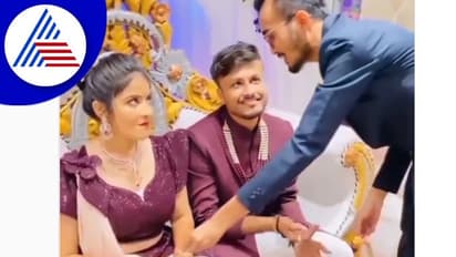ವಧುವರರ ಗೋಳು ಹೊಯ್ದುಕೊಳ್ಳುವ ಸ್ನೇಹಿತರು: ಮದುವೆಯ ವಿಡಿಯೋ ವೈರಲ್