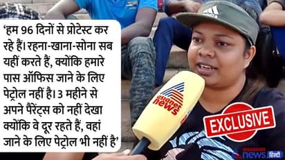 श्रीलंका से एशियानेट न्यूज की रिपोर्ट: इस्तीफा नहीं तो संसद पर होगा कब्जा, सेल्फी प्वाइंट बना राष्ट्रपति भवन