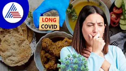 Covid 19: ದೀರ್ಘಕಾಲ ಕಾಡುವ ಕೋವಿಡ್ ಲಕ್ಷಣಕ್ಕೆ ಇಲ್ಲಿದೆ ಮನೆ ಮದ್ದು