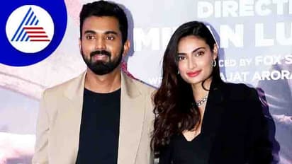 ಕೊನೆಗೂ ಮೌನ ಮುರಿದ ನಟಿ ಅತಿಯಾ ಶೆಟ್ಟಿ; ರಾಹುಲ್ ಜೊತೆಗಿನ ಮದುವೆ ಬಗ್ಗೆ ಹೇಳಿದ್ದೇನು?