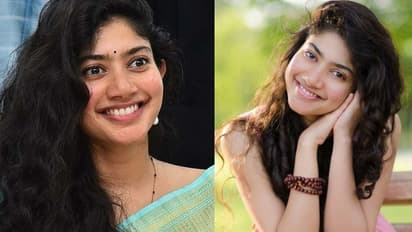 ಎಂಥದಾ ... ಮಕ್ಳಾ ಶೂಟ್ ಮಾಡ್ಬೇಕಾ? ರಕ್ಷಿತ್ ಶೆಟ್ಟಿ ಡೈಲಾಗ್ನ ಅವ್ರಿಗೇ ತಿರುಗಿಸಿ ಹೇಳಿದ್ರಪ್ಪಾ ಸಾಯಿ ಪಲ್ಲವಿ!