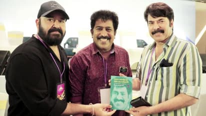 പ്രേംകുമാറിന്‍റെ പുസ്‍തകം പ്രകാശനം ചെയ്‍ത് മമ്മൂട്ടിയും മോഹന്‍ലാലും