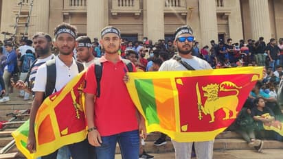 ಶ್ರೀಲಂಕಾದ ಹಾದಿಯಲ್ಲಿ ಪಾಕಿಸ್ತಾನ ಸೇರಿ 12 ರಾಷ್ಟ್ರಗಳು; ಜಗತ್ತನ್ನೇ ಆವರಿಸುತ್ತಿದೆ ಆರ್ಥಿಕ ಬಿಕ್ಕಟ್ಟಿನ ಕರಿನೆರಳು!