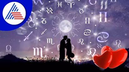 Weekly Love Horoscope: ಈ ರಾಶಿಗೆ ವೈವಾಹಿಕ ಜೀವನದಲ್ಲಿ ಜಗಳ, ರಗಳೆ..