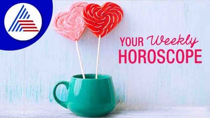 Weekly Love Horoscope: ಕಟಕಕ್ಕೆ ಸಂಬಂಧದಲ್ಲಿ ಅಪಾರ್ಥದಿಂದ ಹೆಚ್ಚುವ ಅನಾಹುತ