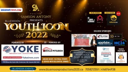 കാനഡയിൽ പഠിച്ച് യുവസംരംഭകരായവരെ ആദരിക്കുന്നു