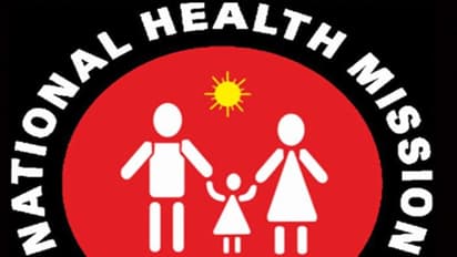 Punjab NHM Recruitment 2022: पंजाब में मेडिकल ऑफिसर समेत कई पदों पर बंपर वैकेंसी, फटाफट करें आवेदन