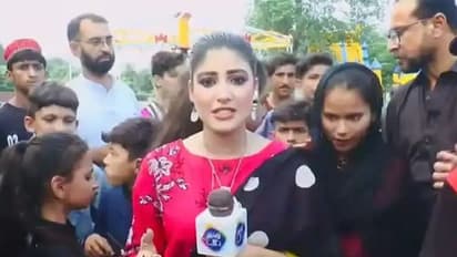 ಕ್ಯಾಮರಾ ಮುಂದೆಯೇ ಬಾಲಕನಿಗೆ ಹೊಡೆದ ಪಾಕ್ ಪತ್ರಕರ್ತೆ