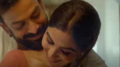 Kaduva Song : 'കുടമറ്റം പള്ളീടെ', 'കടുവ'യിലെ ഗാനത്തിന്റെ വീഡിയോ പുറത്തുവിട്ടു