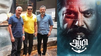 Aazhi Movie : തമിഴ് അരങ്ങേറ്റത്തിന് മാധവ് രാമദാസന്‍; ശരത്ത് കുമാര്‍ നായകനാവുന്ന 'ആഴി'