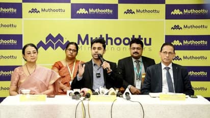 മുത്തൂറ്റ് മിനി ഫിനാൻസിയേഴ്സിന്റെ റേറ്റിംഗ് ഉയർത്തി കെയർ 