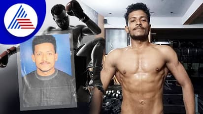 Mysuru Kickboxer; ಆಯೋಜಕರ ನಿರ್ಲಕ್ಷ, ಪಂದ್ಯದ ವೇಳೆಯೇ ಕಿಕ್ ಬಾಕ್ಸರ್ ಸಾವು