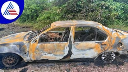 ಉಡುಪಿ: ಸುಟ್ಟು ಕರಕಲಾದ ಕಾರಿನಲ್ಲಿ ಮೃತದೇಹ ಪತ್ತೆ