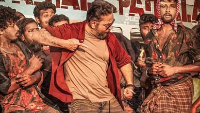 வெற்றிகரமாக 100 நாள் ஓடி சாதனை செய்த 'விக்ரம்'..! வசூல் மட்டும் இத்தனை கோடியா..? செம்ம ஹாப்பி மூடில் கமல்ஹாசன்