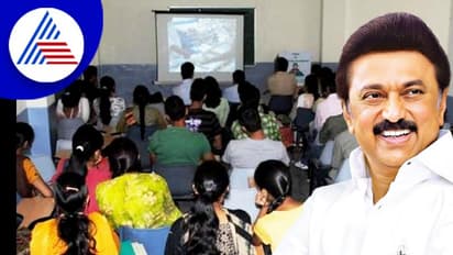 ತಮಿಳನಾಡು ಸರ್ಕಾರಿ ಶಾಲೆಗಳಲ್ಲಿ ಪ್ರತಿ ತಿಂಗಳು ಸಿನಿಮಾ ಪ್ರದರ್ಶನ