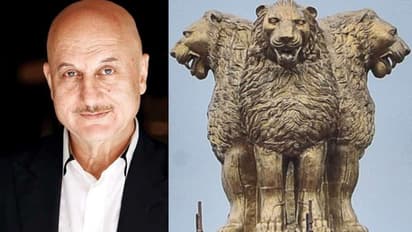 अशोक चिह्न विवाद पर बोले अनुपम खेर - 'ये आजाद भारत का शेर है, जरूरत पड़ी तो काट भी सकता है'