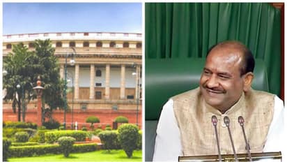 'പാര്ലമെന്റില് ചില വാക്കുകള്ക്ക് വിലക്ക് ഏര്പ്പെടുത്തുന്നത് പുതിയ നടപടിയല്ല' സ്പീക്കര് ഓം ബിര്ള