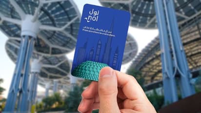 ദുബൈയിലെ 'നോല്' കാര്ഡിനെക്കുറിച്ച് നിങ്ങള് അറിയേണ്ടതെല്ലാം