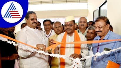 Prabhu Chauhan: ವಿಜಯಪುರದಲ್ಲಿ ಹೊಸ ಪಾಲಿ ಕ್ಲಿನಿಕ್, ಸರ್ಕಾರಿ ಗೋಶಾಲೆ ಲೋಕಾರ್ಪಣೆ