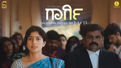 Gargi Movie Telugu Review: `గార్గి` మూవీ రివ్యూ.. సాయిపల్లవి విశ్వరూపం