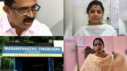 തൊഴിലുടമയെ പറ്റിച്ച് സ്വകാര്യ പണമിടപാട് സ്ഥാപനത്തിലെ വനിതാ ജീവനക്കാർ 45 ലക്ഷം തട്ടിയെടുത്തു; അറസ്റ്റ്