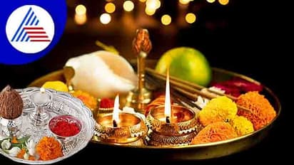 Astrology Tips : ದೇವರಿಗೆ ಆರತಿ ಮಾಡುವಾಗ ನಿಲ್ಲಬೇಕು ಯಾಕೆ?