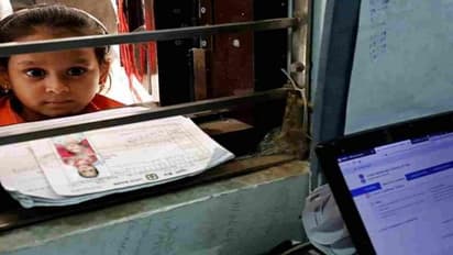 यूपी: बच्चों के आधार कार्ड बनवाने में नहीं होगी देरी, ऑनलाइन आवेदन के साथ इस प्रकार भी कर सकेंगे अप्लाई